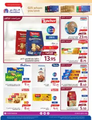 Page 26 dans Des offres fraîches et rafraîchissantes chez Carrefour Arabie Saoudite