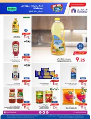 Page 29 dans Des offres fraîches et rafraîchissantes chez Carrefour Arabie Saoudite