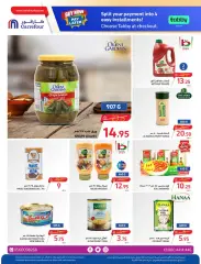 Page 30 dans Des offres fraîches et rafraîchissantes chez Carrefour Arabie Saoudite