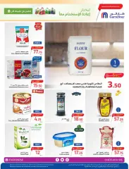 Page 31 dans Des offres fraîches et rafraîchissantes chez Carrefour Arabie Saoudite