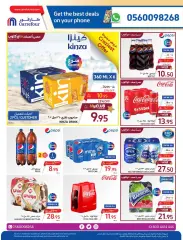 Página 35 en Ofertas frescas y refrescantes en Carrefour Arabia Saudita