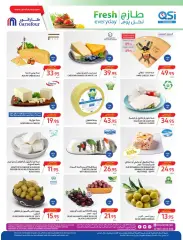 Page 5 dans Des offres fraîches et rafraîchissantes chez Carrefour Arabie Saoudite