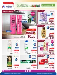 Page 41 dans Des offres fraîches et rafraîchissantes chez Carrefour Arabie Saoudite