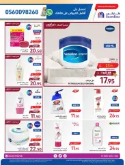 Page 42 dans Des offres fraîches et rafraîchissantes chez Carrefour Arabie Saoudite