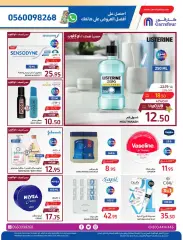 Page 44 in Fresh Deals at Carrefour Saudi Arabia