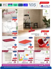 Page 49 in Fresh Deals at Carrefour Saudi Arabia