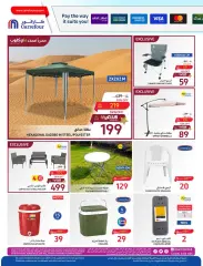 Page 50 dans Des offres fraîches et rafraîchissantes chez Carrefour Arabie Saoudite