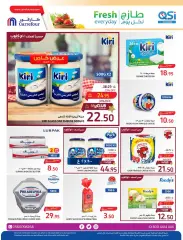 Page 7 in Fresh Deals at Carrefour Saudi Arabia