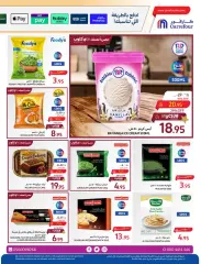 Page 10 dans Des offres fraîches et rafraîchissantes chez Carrefour Arabie Saoudite