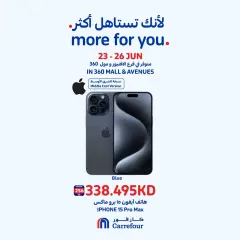 Page 11 in More For You Deals at 360 Mall and The Avenues at Carrefour Kuwait