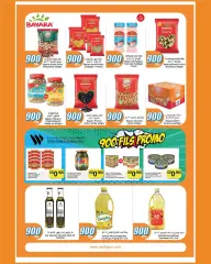 Page 12 in 900 fils offers at City Hyper Kuwait