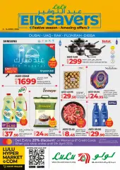 Página 1 en Ofertas de ahorro de Eid en lulu Emiratos Árabes Unidos
