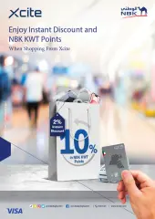 Page 18 in Travel season sales at Xcite Kuwait