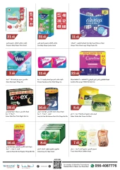 Page 18 in Back to school offers at Trolleys supermarket UAE