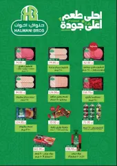 Página 3 en ofertas de verano en Mercado de excepción Egipto