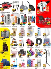 Page 6 in Price Busters Deals at Kabayan Kuwait