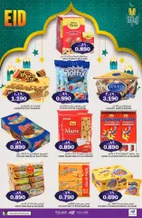 Page 5 in Eid Mubarak offers at Rajab Sultanate of Oman
