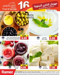 Page 4 in Anniversary offers at Ramez Markets UAE