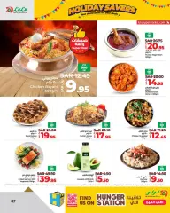 Page 7 in Holiday Savers offers at lulu Saudi Arabia