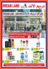 Página 8 en Ofertas de ensueño en supermercado Dream Land Emiratos Árabes Unidos