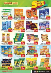 Page 4 in Super Sale at QASAR Saudi Arabia