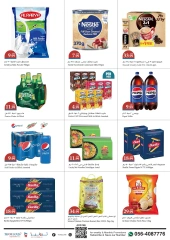 Page 4 in Midweek Deals at Trolleys supermarket UAE