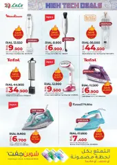 Page 49 in High Tech Deals at lulu Sultanate of Oman