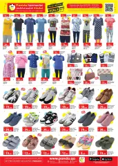 Page 3 in Weekend Deals at Panda Hypermarket Qatar