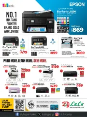 Page 13 in PC Deals at lulu Qatar