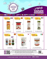 Page 2 in Imported Products Offers at Danube Bahrain