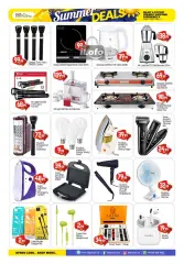 Page 14 in Summer Deals at BIGmart UAE