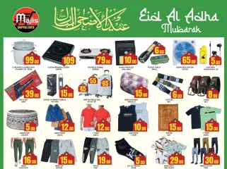 Page 6 in Eid Mubarak at Majlis Shopping Centre Qatar