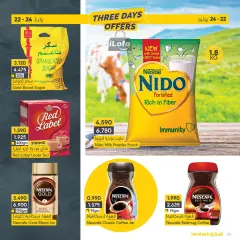 Page 2 in Special Three days offers at al muntazah supermarket Bahrain