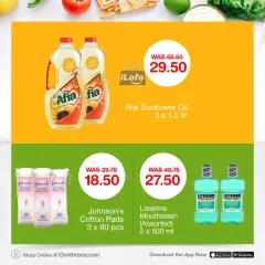 Page 3 in Deal of the week at Choithrams supermarket UAE