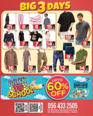 Page 4 in Big 4 Days Offers at Mark & Save UAE