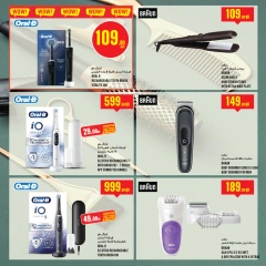 Page 34 in Offers of the week at Monoprix Qatar