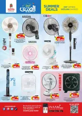 Page 2 in Summer Deals at Nesto Bahrain