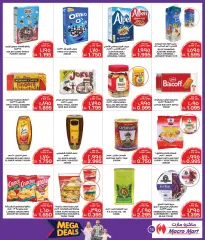 Página 13 en Grandes ofertas en megamercado Bahréin