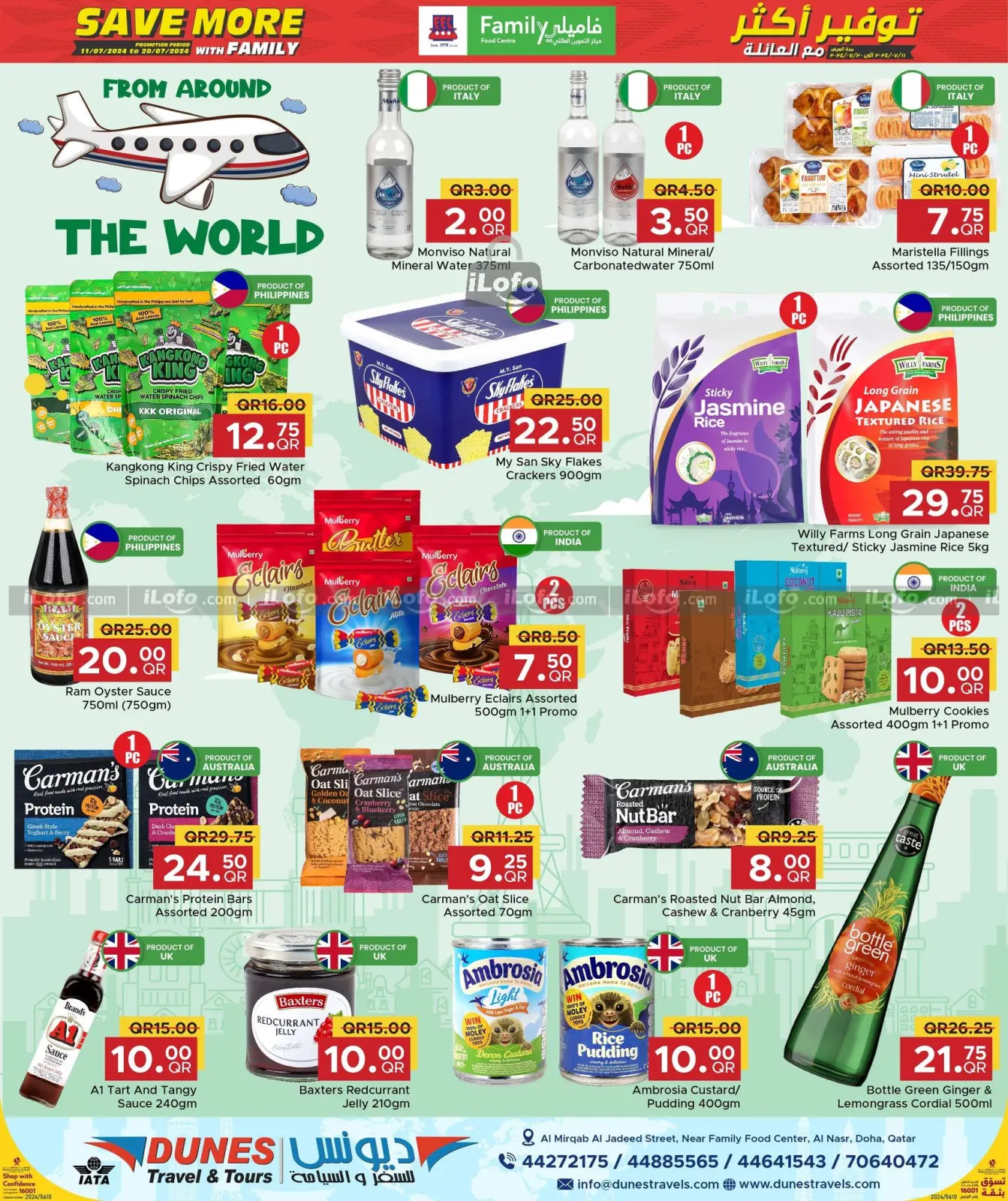 Page 3 in Save More at Family Food Centre Qatar