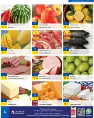 Page 12 dans Des offres à prix cassés chez Carrefour Bahrein