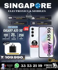 Page 16 in Hot Deals at Singapore Electronics Bahrain