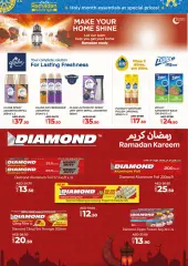 Página 23 en Ofertas de ahorro para Ramadán en lulu Emiratos Árabes Unidos