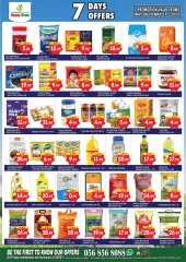 Page 2 in Weekend savings at Home Fresh UAE
