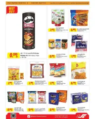 Page 11 in Big Discounts at sultan Bahrain