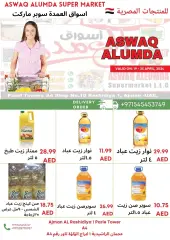 Page 16 dans productos egipcios chez Elomda Émirats arabes unis