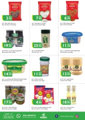 Página 11 en Ofertas de regreso a clases en supermercado Istanbul Emiratos Árabes Unidos