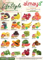 Page 1 in Fresh offers at Al Maya UAE