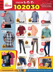 Page 13 in Happy Figures offers at Grand Hyper Qatar