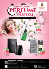 Página 1 en Ofertas Festival del Perfume en Nesto Sultanato de Omán