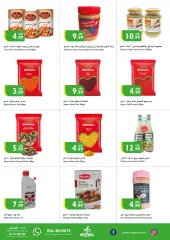 Página 10 en Ofertas de fin de semana en supermercado Istanbul Emiratos Árabes Unidos